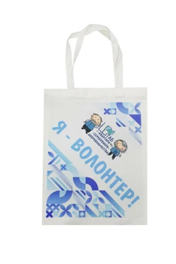 Купить сумку Румми из канваса 40х50 см, печать с одной стороны "Volontuer"