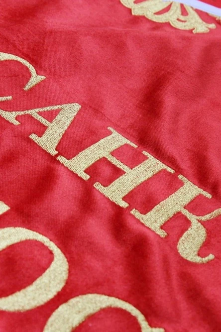 Знамя министерство здравоохранения вышитое на бархате 100х150 см#1