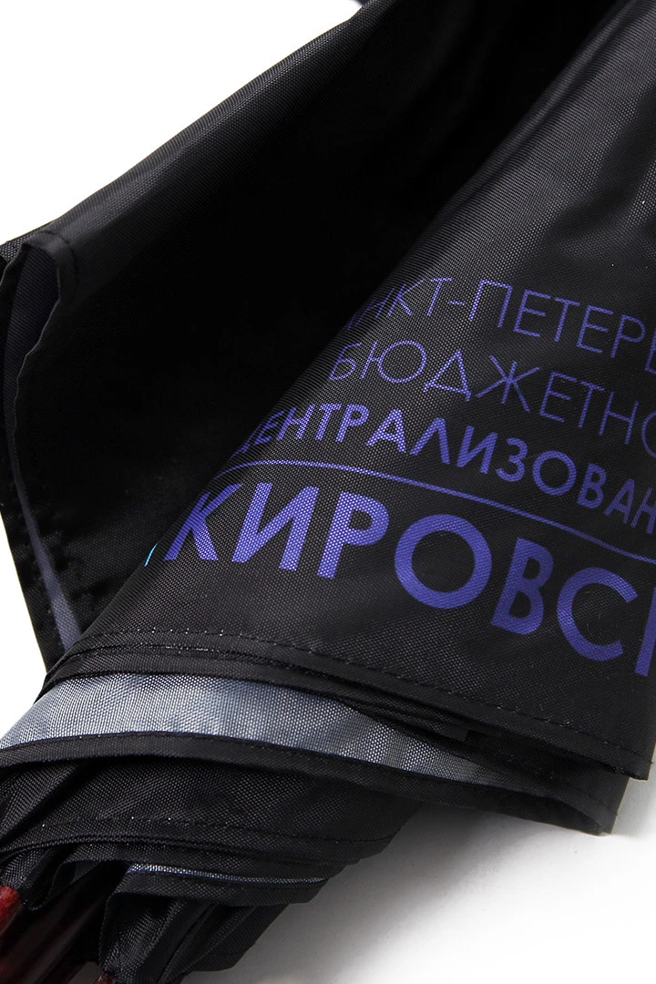 Зонт-трость Мэри с деревянной ручкой однослойный, с полной запечаткой (без совмещения) "CBS"#2