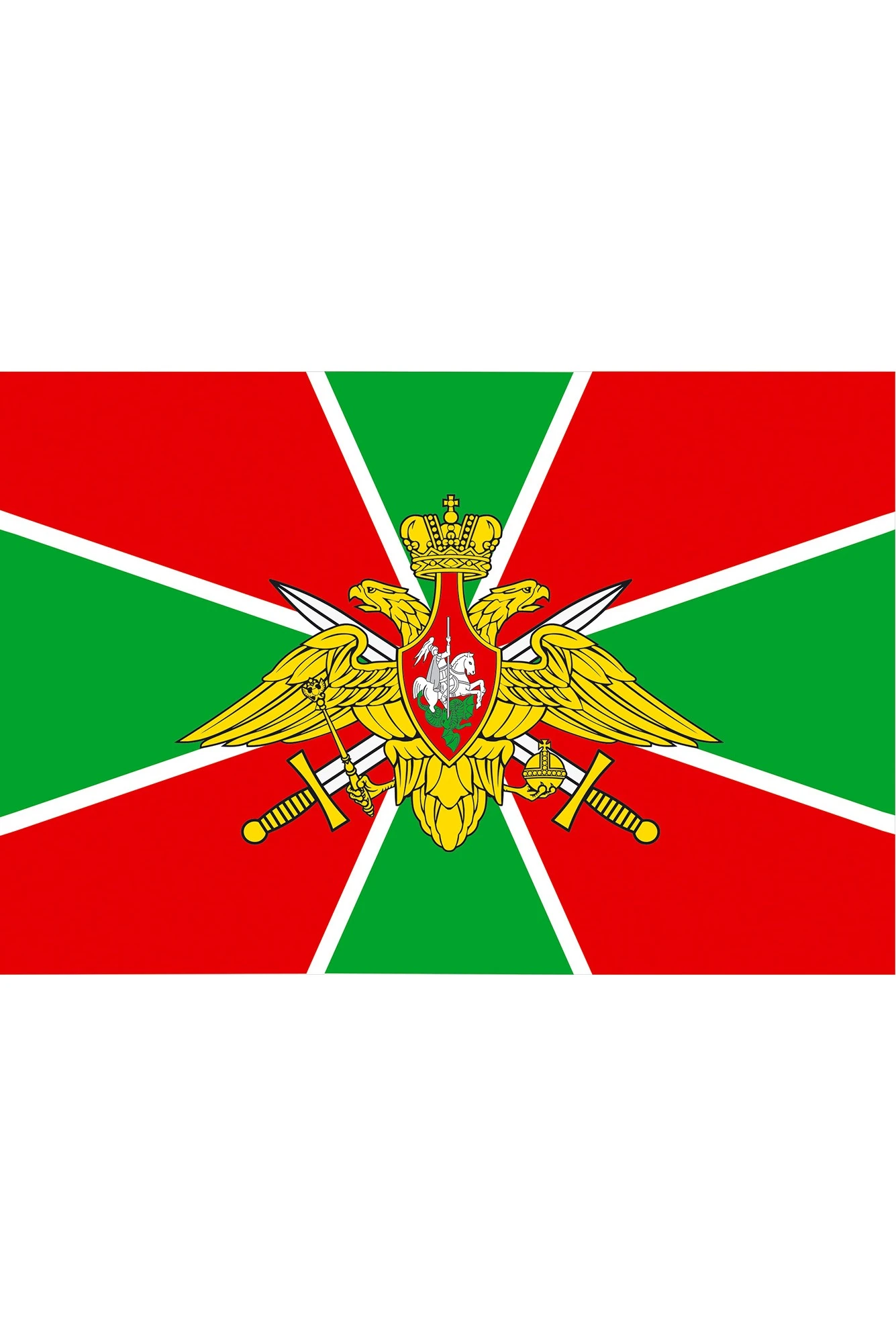 Флажок Пограничных войск РФ#2