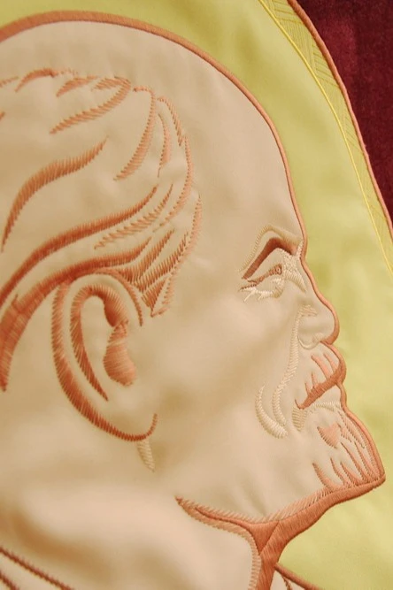 Знамя с символикой СССР вышитое на бархате 100х150 см "Marxism-Leninism"#8