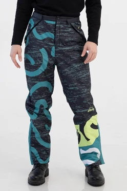 Купить брюки Сильвер унисекс "Hikesly"