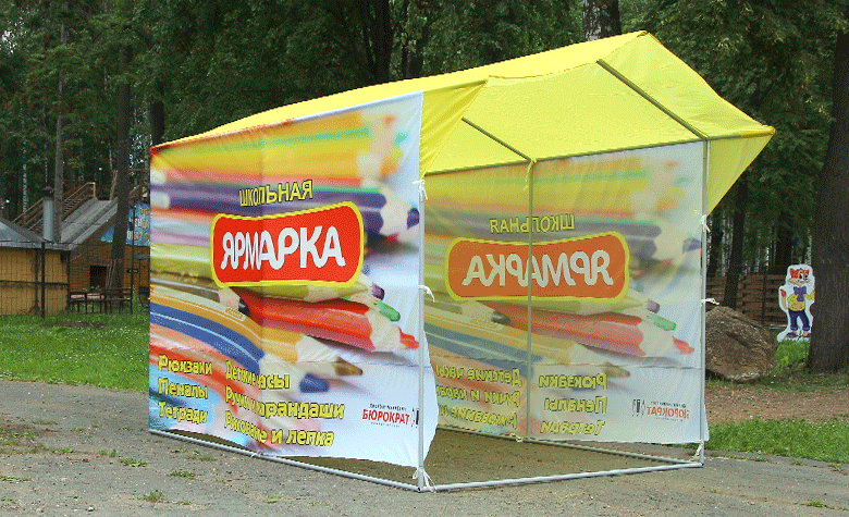 INARI - Производственная компания | INARI