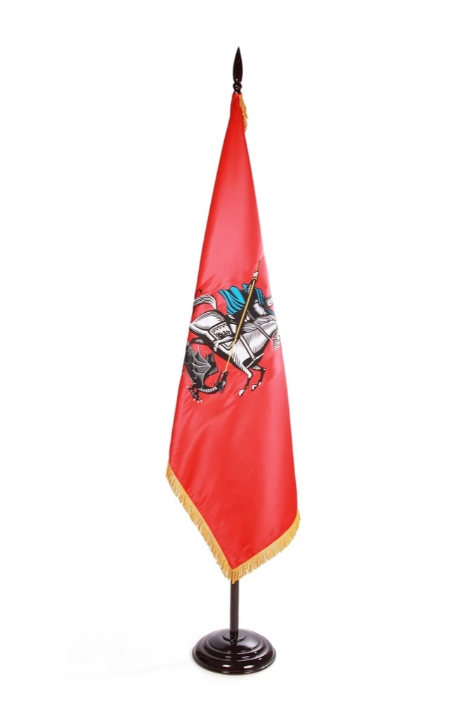 Знамя Москвы вышитое 100х150 см#1 Знамя Москвы вышитое 100х150 см#1