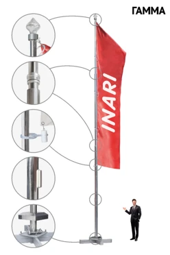 Купить флагшток из нержавеющей стали с закрытым механизмом 10 м