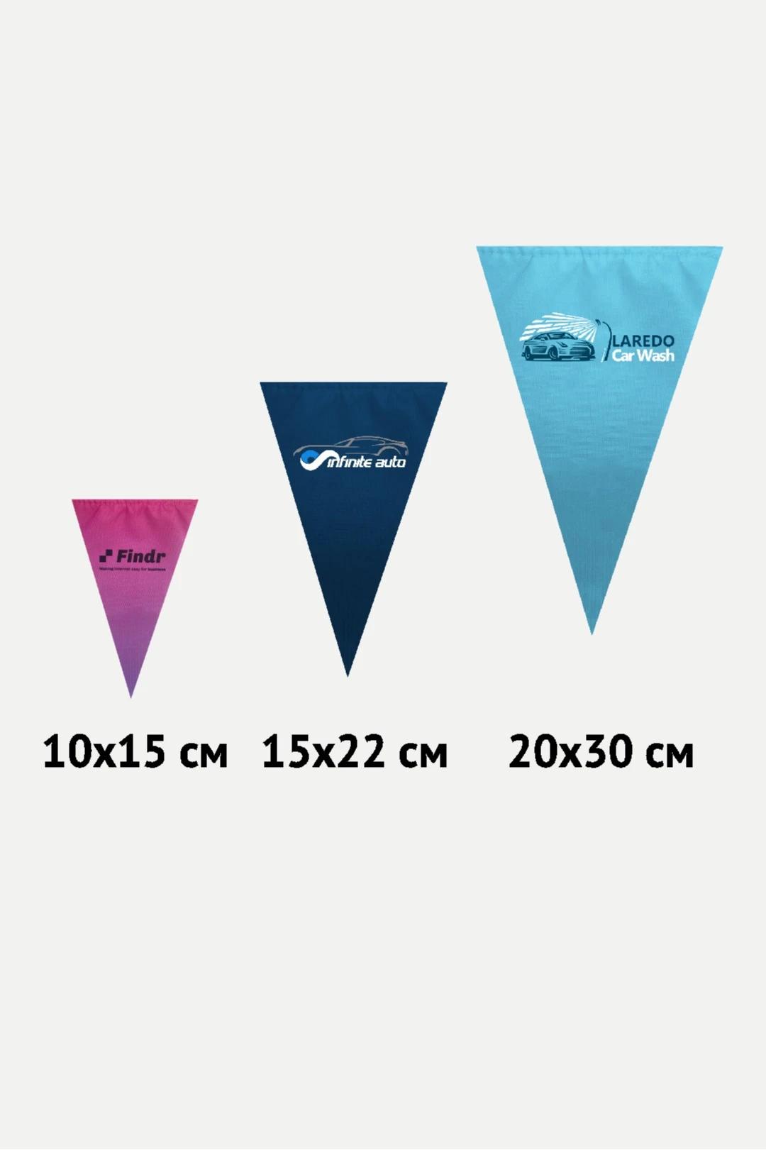 Купить флажную ленту с символикой, треугольник