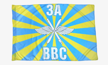 INARI - Производственная компания | INARI