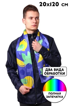 Купить шарф 20х200 см легкий (двухслойный) "Next camp"