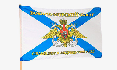 INARI - Производственная компания | INARI