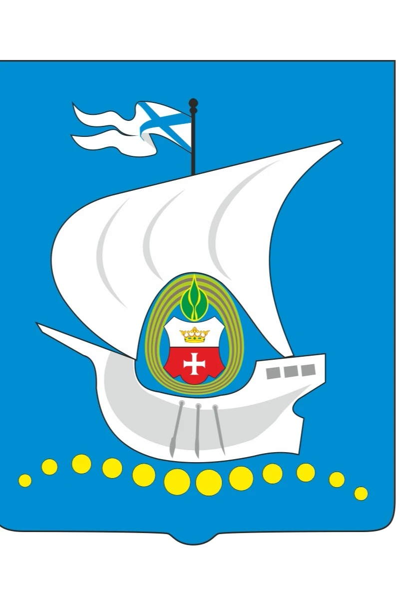 Купить Герб Калининграда 35х43 см печатный темная рамка Купить Герб Калининграда 35х43 см печатный темная рамка