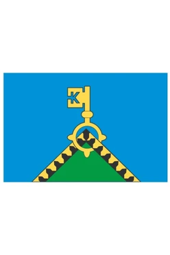 Купить флаг Качканара