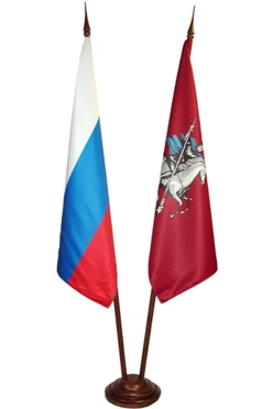 Купить флаги РФ и Москвы (сатен 100х150 см)