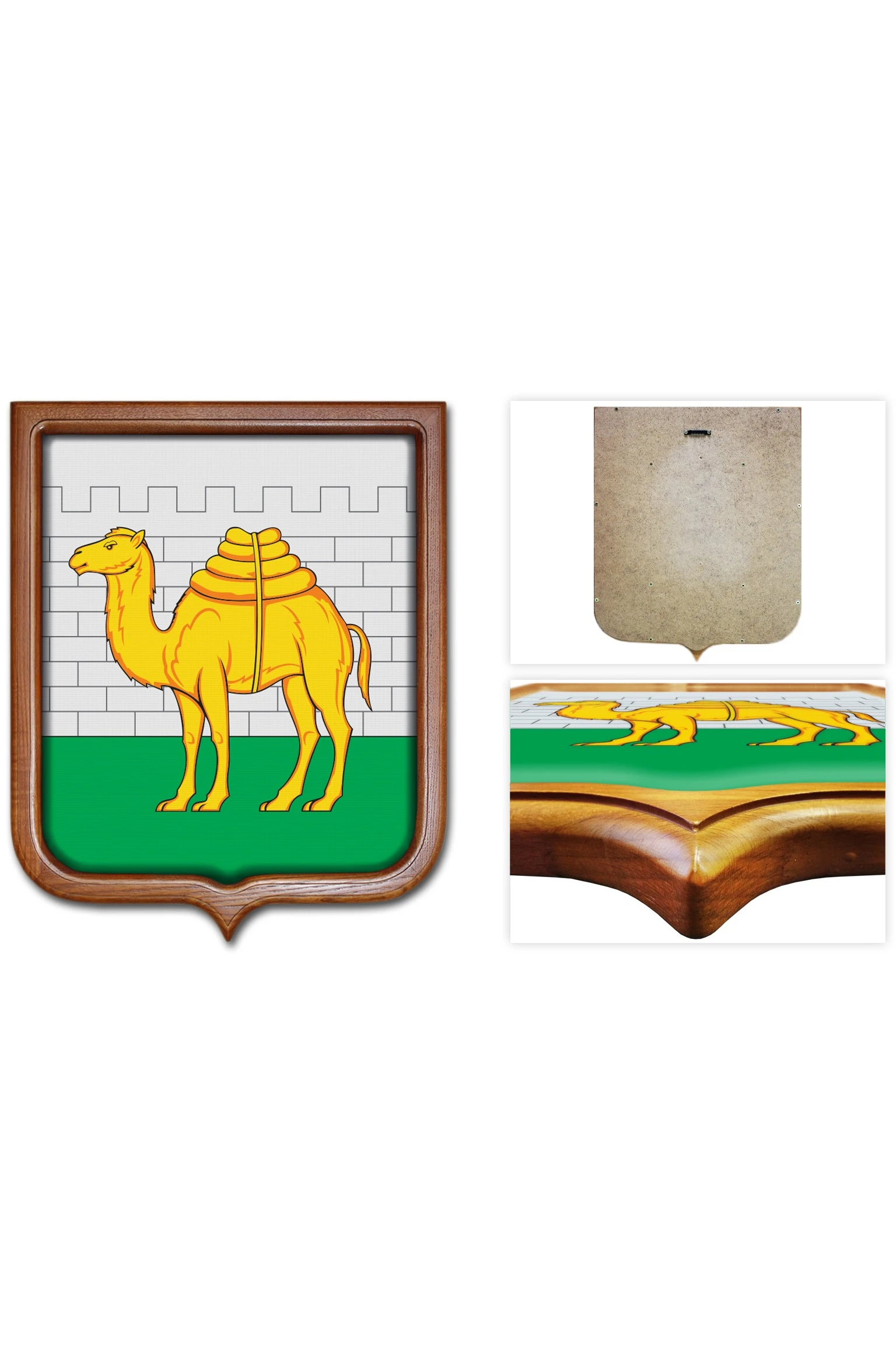 Купить Герб Челябинска 53х61 см печатный светлая рамка