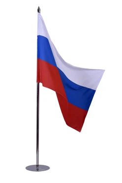 Купить флаг РФ 90х135 см, габардин