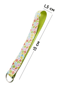 Купить ремувку 1,5х15 см с кольцом