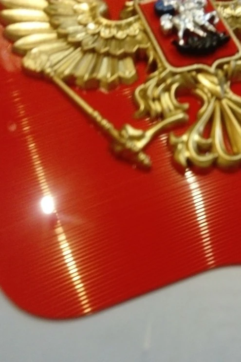 Герб РФ 22х26 см, барельеф, щит пластик, краска#3 Герб РФ 22х26 см, барельеф, щит пластик, краска#3