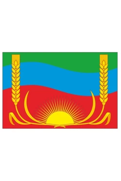 Купить флаг Бутурлинского района