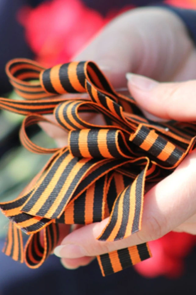 Лента георгиевская шириной 2,4 см, длина 50 см#4