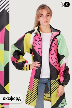 Дождевик Ривер унисекс с полной запечаткой Дождевик Ривер унисекс с полной запечаткой