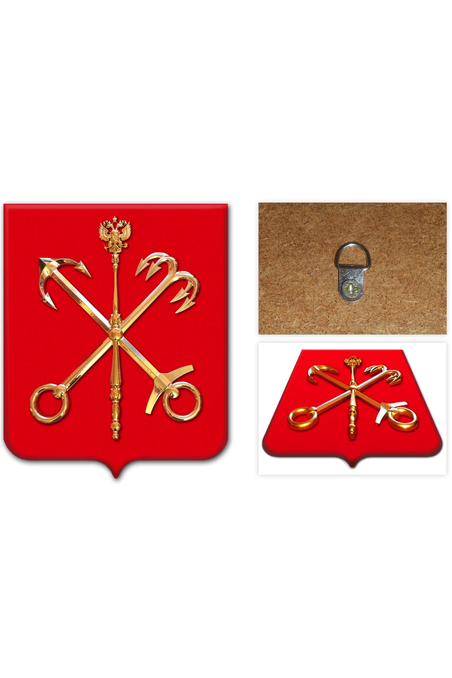 Купить Герб Санкт-Петербурга 40х48 см щит МДФ барельеф металлонапыление