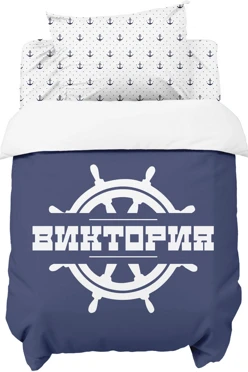 Постельное бельё детское 120х180 см#2 Постельное бельё детское 120х180 см#2