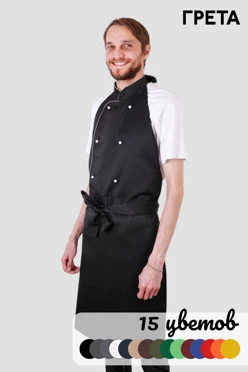 Купить фартук Бейкер