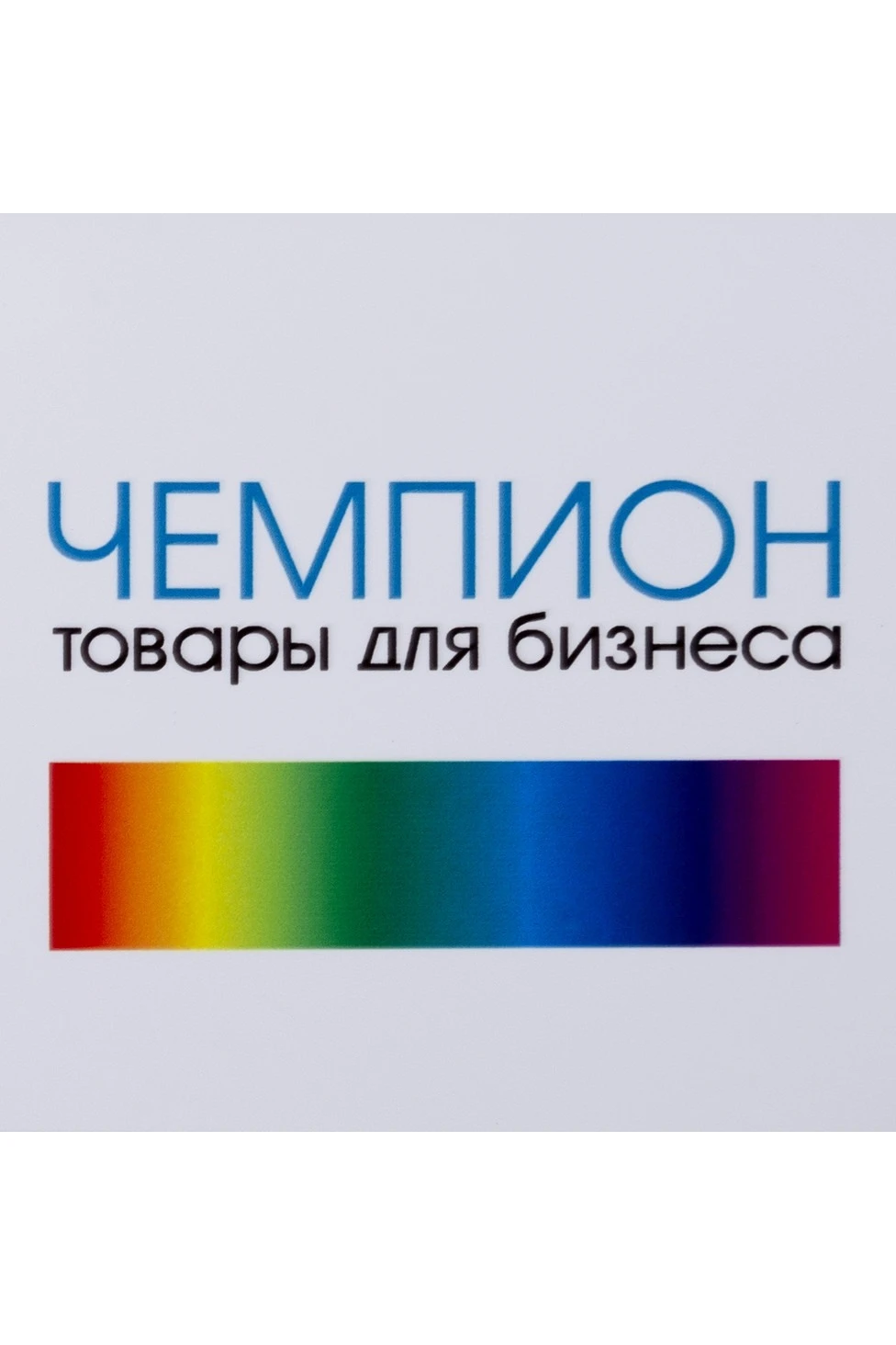 Алюминий матовый односторонний 300х600 мм 0,55 мм, белый#3