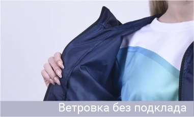 INARI - Производственная компания | INARI