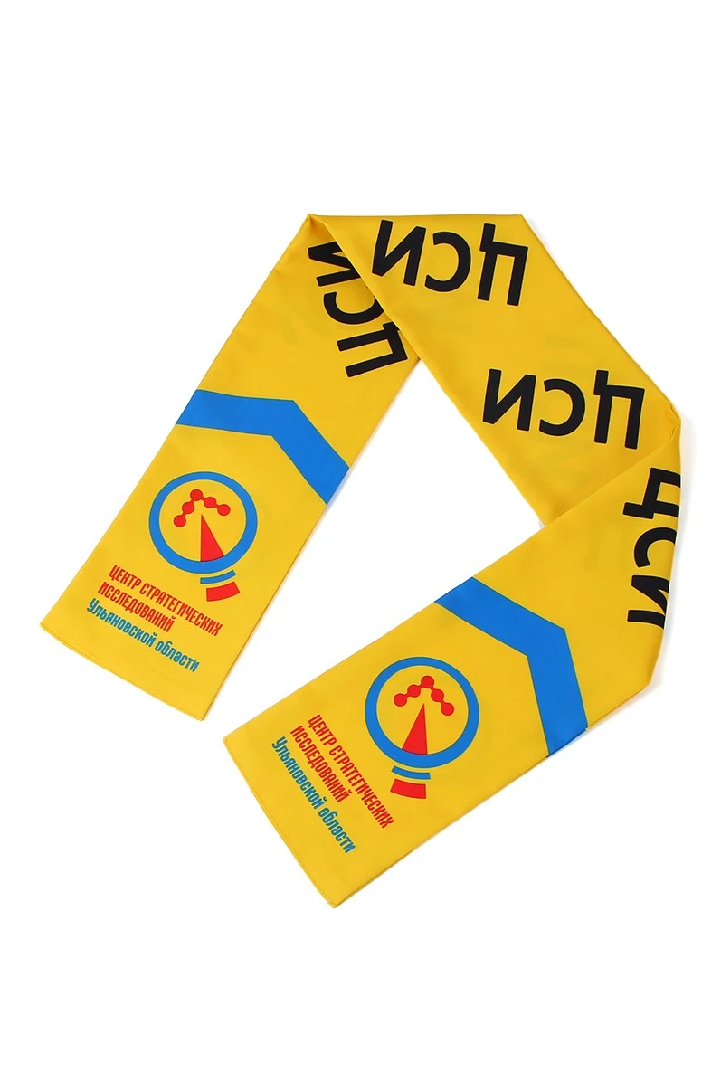 Шарф двухслойный легкий 15х120 см, с полной запечаткой#2 Шарф двухслойный легкий 15х120 см, с полной запечаткой#2