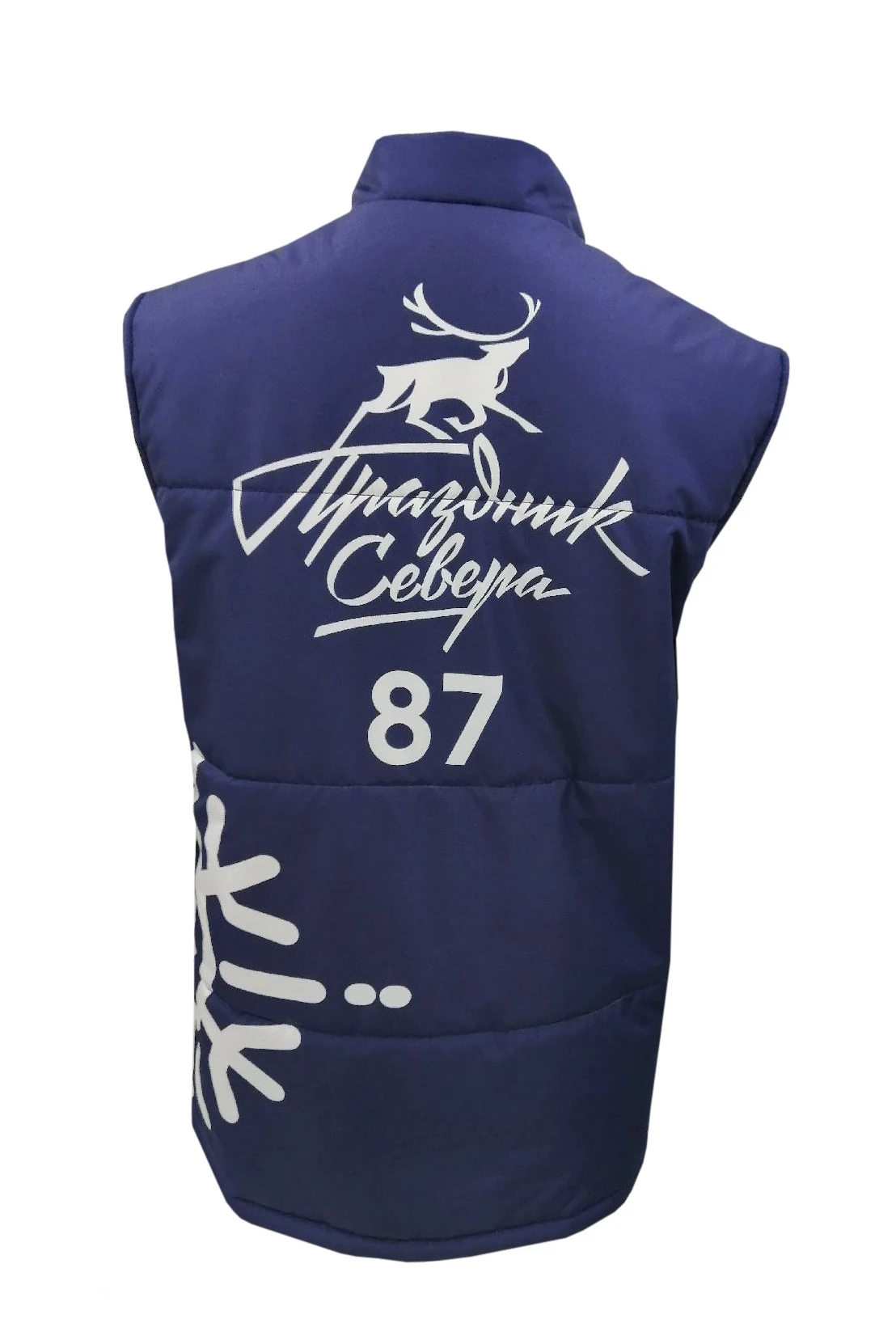 Жилет Портер на синтепоне со стежкой унисекс, с полной запечаткой "Festival of the North"#1