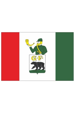 Купить флаг Черняховского муниципального района