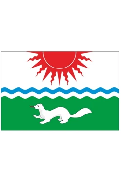 Купить флаг Серовского района