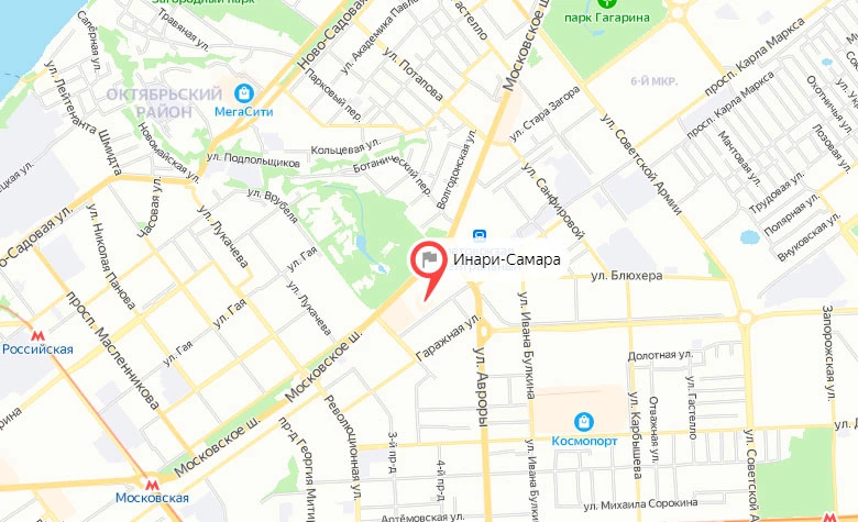 INARI - Производственная компания | INARI