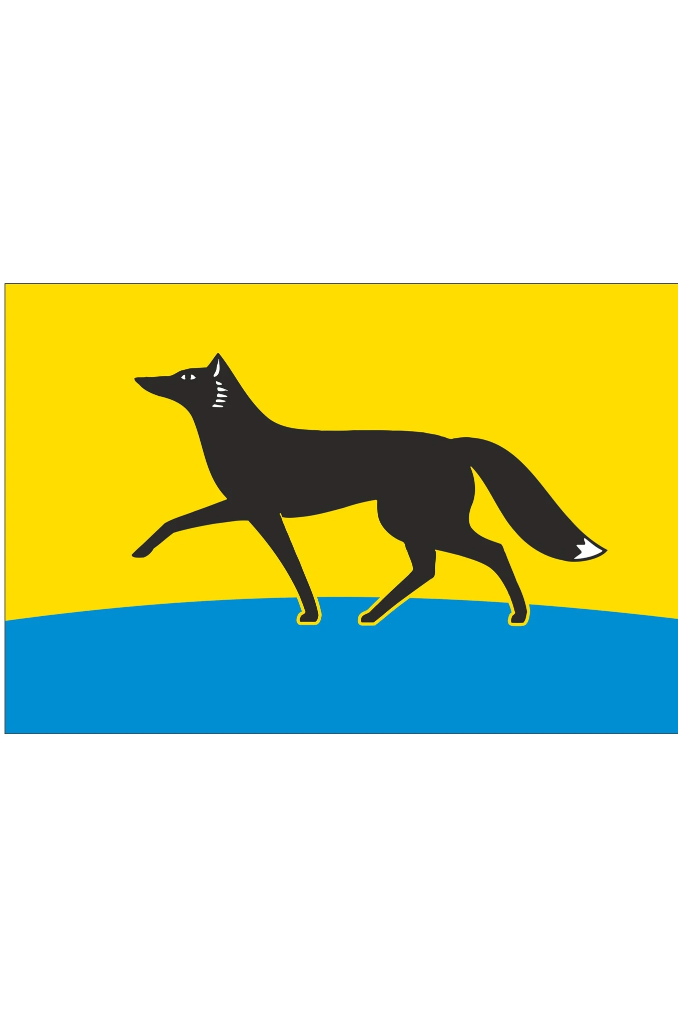 Купить флаг Сургута Купить флаг Сургута