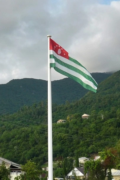 Флаг Абхaзии#3