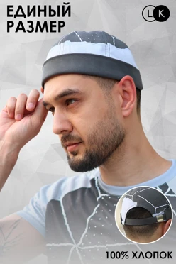 Купить докер Байт взрослый с полной запечаткой