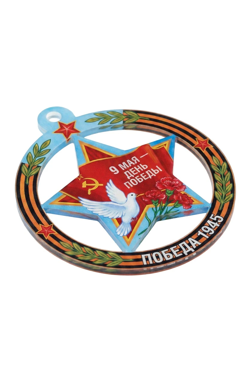 Медаль из акрила АК5003 Круг с звездой 50 мм с печатью#3