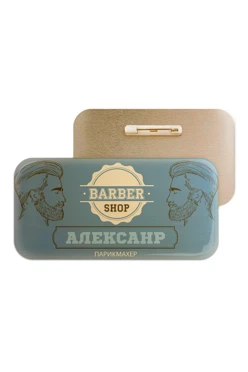 Купить бейдж металлический 30х60 мм без окна "Barber Shop"