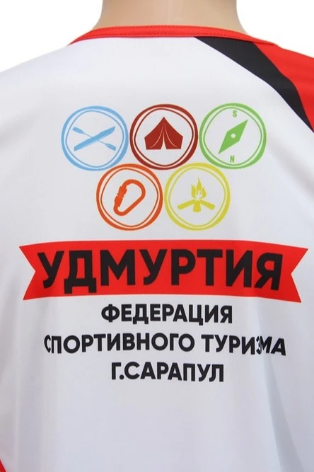 Лонгслив Гэлэкси Плюс унисекс из примы с полной запечаткой ''Udmurtia"#1