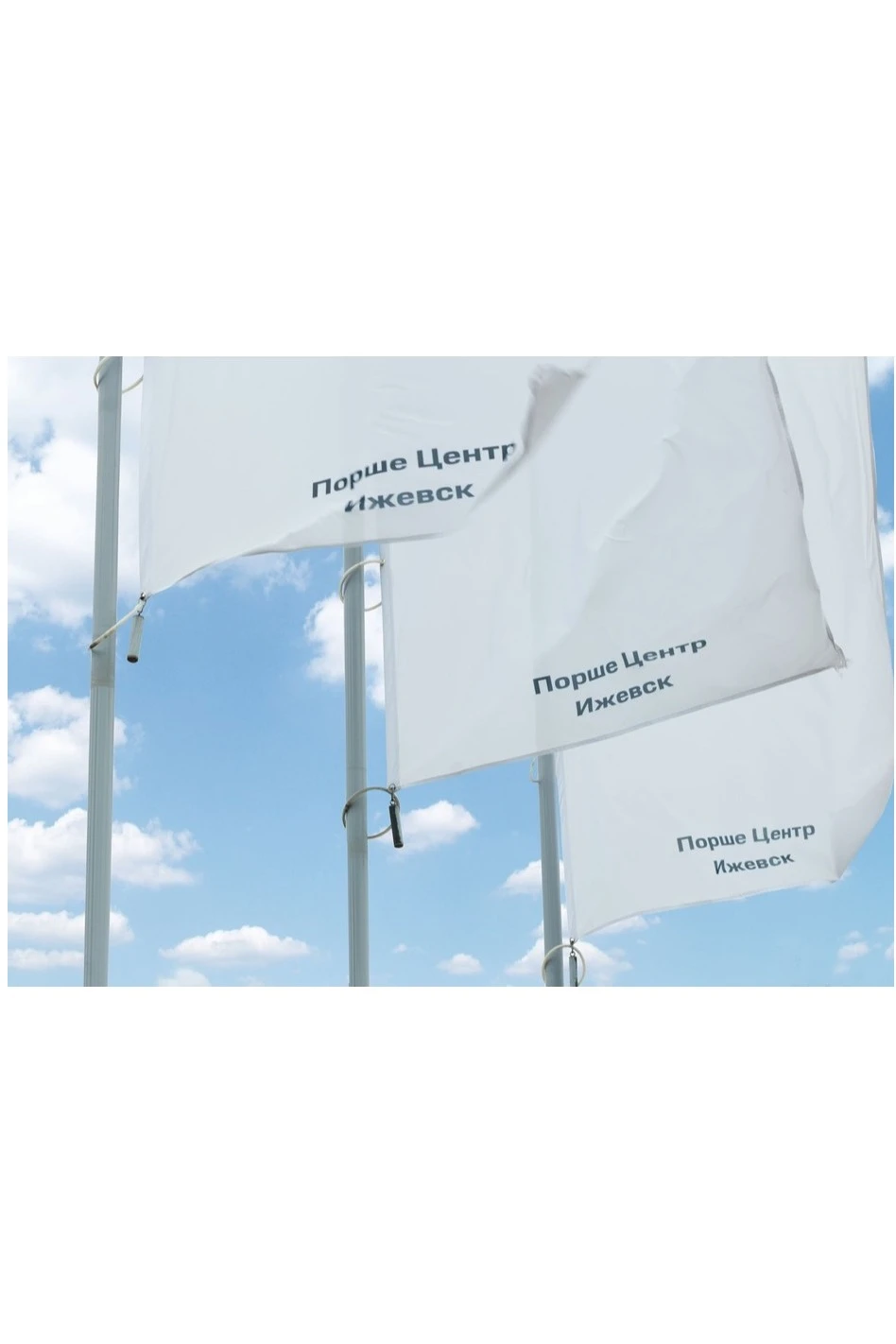 Аренда флагштока из алюминия с закрытым механизмом 10 м (покраска)#1