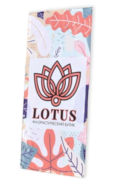 Купить тент для джокерного стенда 0,8х2 м Купить тент для джокерного стенда 0,8х2 м