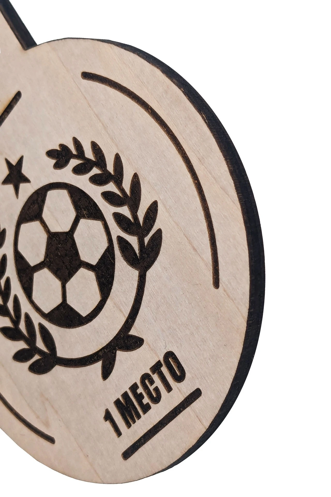 Медаль из фанеры Круг МФ8007 80 мм с гравировкой#3