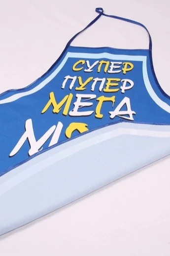 Фартук Аппетит Корнер с фигурным низом, с полной запечаткой "Mega Man"#1