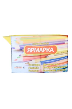 Палатка для промоакции и торговли (с козырьком) 2х3 м#1