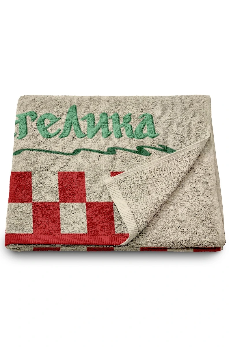 Купить полотенце махровое 40х70 cм с печатью (Ituma) "Ангелина"