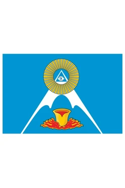 Купить флаг Кушвы