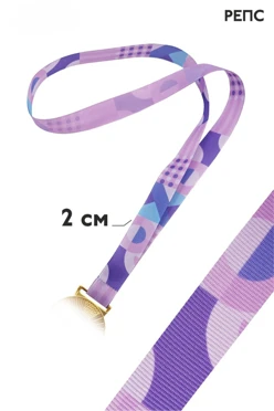 Купить ленту для медали репс ширина 2 см (пришив) Купить ленту для медали репс ширина 2 см (пришив)