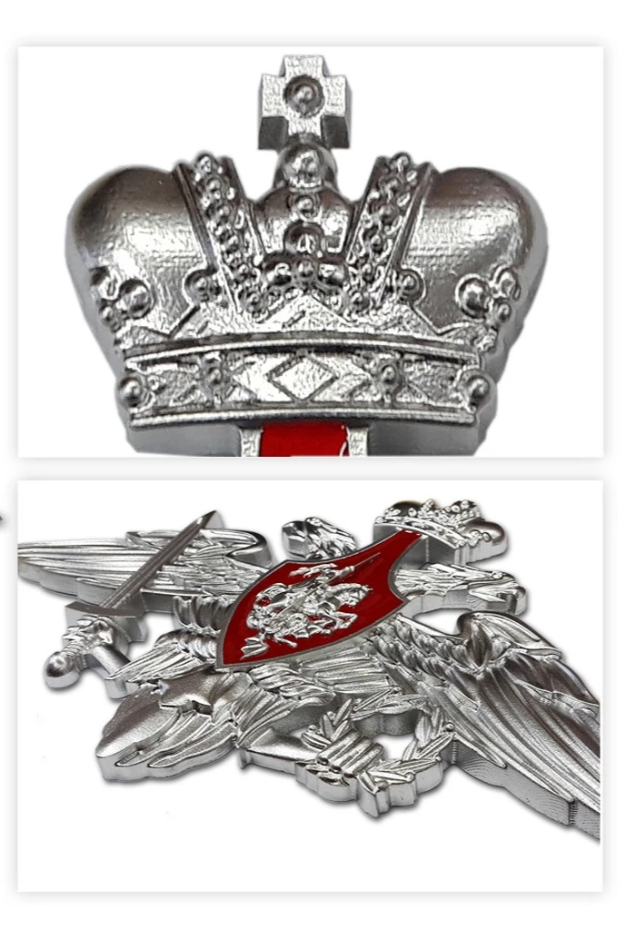 Купить Гербовую эмблему Министерство обороны РФ размер 25х38 см барельеф краска Купить Гербовую эмблему Министерство обороны РФ размер 25х38 см барельеф краска