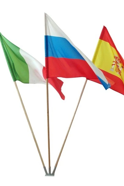 Флаг Италии#3