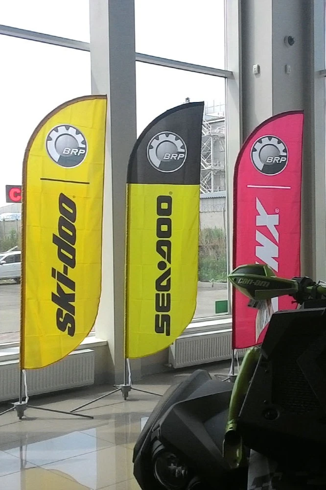 Флагшток Парус 2,1 м#3